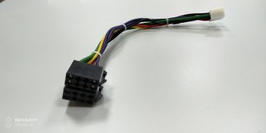 Control cable for automotive control box or multimedia center 